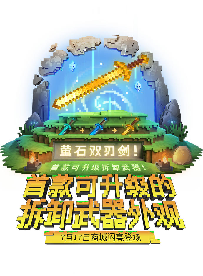 part15-img1.png